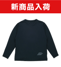 【新商品入荷のお知らせ】夏をもっと快適に。ゆったり冷感シャツ登場！
