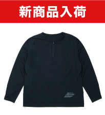 【新商品入荷のお知らせ】夏をもっと快適に。ゆったり冷感シャツ登場!